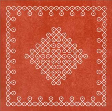 Heritage Kolam